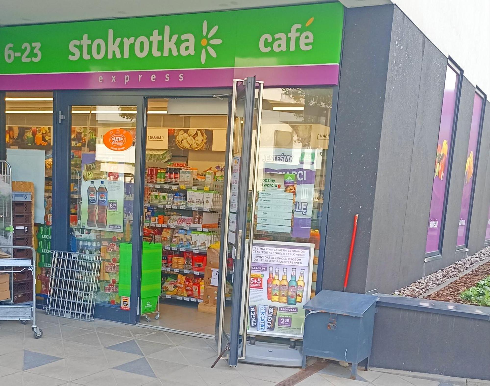 Komputerowa Apartments Airport And Business District Варшава Екстер'єр фото
